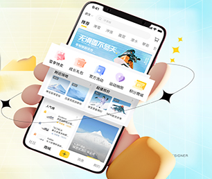 武威IOS APP定制开发家政服务预约系统用科技改变生活，为您提供最优秀的服务【折扣狂欢，超值回馈！】