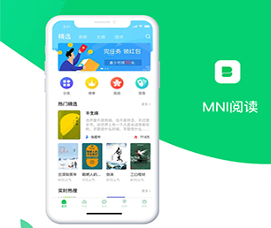 武威安卓APP定制多商户电商系统发挥你的潜力，我们为你提供强有力的支持【数字化解决方案，特价促销】