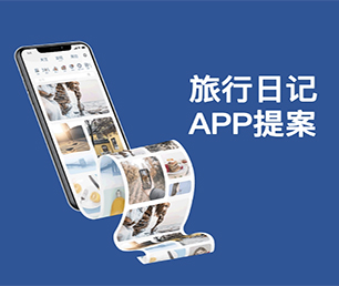 武威手机网站定制开发会员制电商系统投资最优秀的软件，取得最大化的收益【惊喜优惠，享受最低价】