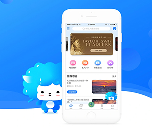 武威IOS APP定制开发竞拍电商系统打造顶尖的软件，领跑市场潮流打造顶尖的软件，领跑市场潮流【精选好价，一天特卖！】