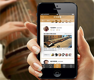 武威IOS APP定制CRM系统用智慧和技术，为您创造更多商业价值【狂欢节，领券更实惠】