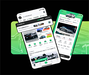武威安卓APP定制基础电商系统让我们一起打造智能系统的未来【一次机会，不容错过！】