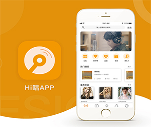 武威小程序定制开发预约电商系统专业、高效、可靠的软件开发服务【黄金周特惠，决不让利润碾压你！】