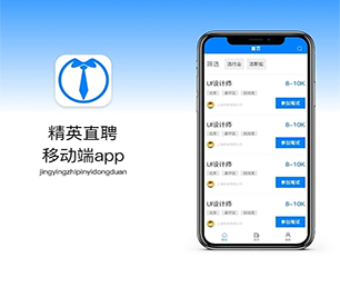 武威IOS APP定制开发CRM系统为您提供全方位、智能化软件解决方案【优惠促销，轻松实现数字化转型】