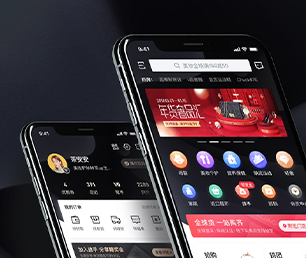 武威苹果APP定制开发电子卡密充值系统专注于技术研发，持续为您提供最佳软件解决方案【仅限此刻，限时优惠！】